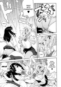 I'M Not Afraid Of Any High School Girls! Page 7 Preview