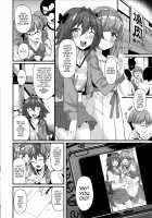Konsui Rape! Yajuu to Kashita Camera Kozou / 昏睡レイプ!野獣と化したカメラ小僧 [Shirokuma A] [Fate] Thumbnail Page 04
