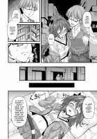 Konsui Rape! Yajuu to Kashita Camera Kozou / 昏睡レイプ!野獣と化したカメラ小僧 [Shirokuma A] [Fate] Thumbnail Page 06