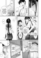 SISUANA / シスアナ [Nakano Sora] [Original] Thumbnail Page 04