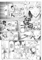 Furohile Jou / フロハイル 上 [Kizuki Aruchu] [Original] Thumbnail Page 16