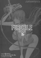 Furohile Ge / フロハイル下 + おまけ本 [Kizuki Aruchu] [Original] Thumbnail Page 02