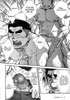 The Captain'S Hole [Terujirou] [Original] Thumbnail Page 04