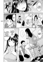Onee-chan ni Makasenasai! / お姉ちゃんに任せなさい! [Meganei] [Original] Thumbnail Page 03