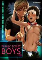 Public Toilet Boys ~ My First Time Was Outdoor Sex 1 / 公衆トイレ男子～はじめての、あおかん～ [Tsukumo Gou] [Original] Thumbnail Page 01