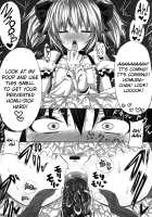 HTSK2.5 [Rihito Akane] [Puella Magi Madoka Magica] Thumbnail Page 11