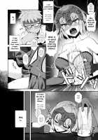 Jeanne Alter-chan no Deisui Seihai / ジャンヌオルタちゃんの泥酔聖杯 [Derauea] [Fate] Thumbnail Page 03