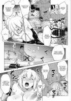 Sapohame Jeanne -Netori no Shou- / サポハメジャンヌ-寝取りの章- [Nanakagi Satoshi] [Fate] Thumbnail Page 12