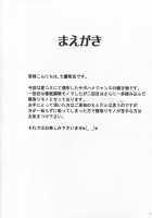 Sapohame Jeanne -Netori no Shou- / サポハメジャンヌ-寝取りの章- [Nanakagi Satoshi] [Fate] Thumbnail Page 03