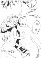 Kono, Nibuchin / この、にぶちん [Peniken] [Granblue Fantasy] Thumbnail Page 12