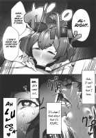 Kono, Nibuchin / この、にぶちん [Peniken] [Granblue Fantasy] Thumbnail Page 14