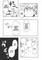 Kono, Nibuchin / この、にぶちん [Peniken] [Granblue Fantasy] Thumbnail Page 05