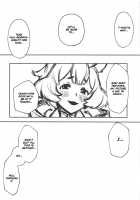 Kono, Nibuchin / この、にぶちん [Peniken] [Granblue Fantasy] Thumbnail Page 07