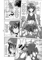 Haiboku Heroine A / 敗北ヒロインA [Akadama] [Sword Art Online] Thumbnail Page 10
