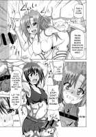 Haiboku Heroine A / 敗北ヒロインA [Akadama] [Sword Art Online] Thumbnail Page 11