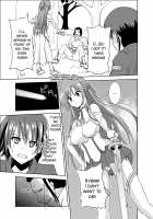 Haiboku Heroine A / 敗北ヒロインA [Akadama] [Sword Art Online] Thumbnail Page 05