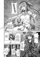 Haiboku Heroine A / 敗北ヒロインA [Akadama] [Sword Art Online] Thumbnail Page 06