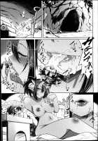 Ko Samurai no Oni Seibatsu / 子侍の鬼征伐 [Amagaeru] [Original] Thumbnail Page 13