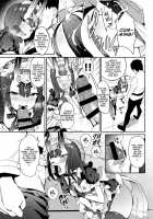Shuten Douji-chan o Komarasetai / 酒呑童子ちゃんを困らせたい [Nekometaru] [Fate] Thumbnail Page 07