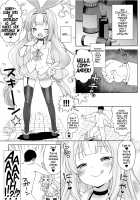 Namaiki na Hobby-chan ni Makeru Hazu ga Nai Hon / 生意気なホビーちゃんに負けるはずがない本 [Kanyapyi] [Azur Lane] Thumbnail Page 12