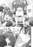 Nekomimi to Maid to Chieri to Ecchi / ネコミミとメイドとちえりとえっち [Asanoha] [The Idolmaster] Thumbnail Page 16