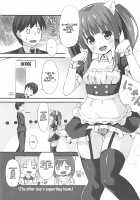 Nekomimi to Maid to Chieri to Ecchi / ネコミミとメイドとちえりとえっち [Asanoha] [The Idolmaster] Thumbnail Page 02