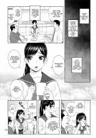 Otouto no Musume 2 / 弟の娘 2 [Jingrock] [Original] Thumbnail Page 05