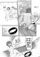 [Emergency Quest!] Captivate a Loli Megumin! / 【緊急クエスト】ロリっ子めぐみんを攻略せよ! [Jovejun.] [Kono Subarashii Sekai Ni Syukufuku O] Thumbnail Page 13