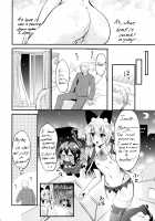 Ecchi na Akuma no Chuchu-san / エッチな悪魔♂のチュチュさん [Takayamanon] [Original] Thumbnail Page 16