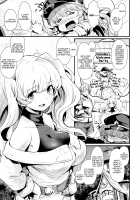 Chitsujo Crash / 秩序クラッシュ [Kizuka Kazuki] [Granblue Fantasy] Thumbnail Page 03