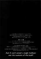 Okane Haraunde, Astolfo no Cosplay de Shite Moraemasu? / お金払うんで、アストルフォのコスプレでシてもらえます? [Sisei] [Fate] Thumbnail Page 03
