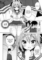 A Story About My Astolfo Cosplaying Kouhai  Confessing His Love and Having Sex. / アストルフォコスの後輩♂に告白されてセックスした話 [Aichi Shiho] [Fate] Thumbnail Page 11