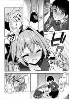 A Story About My Astolfo Cosplaying Kouhai  Confessing His Love and Having Sex. / アストルフォコスの後輩♂に告白されてセックスした話 [Aichi Shiho] [Fate] Thumbnail Page 13