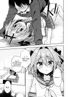 A Story About My Astolfo Cosplaying Kouhai  Confessing His Love and Having Sex. / アストルフォコスの後輩♂に告白されてセックスした話 [Aichi Shiho] [Fate] Thumbnail Page 16