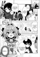 A Story About My Astolfo Cosplaying Kouhai  Confessing His Love and Having Sex. / アストルフォコスの後輩♂に告白されてセックスした話 [Aichi Shiho] [Fate] Thumbnail Page 02