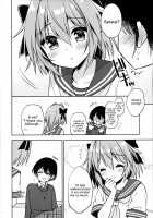 A Story About My Astolfo Cosplaying Kouhai  Confessing His Love and Having Sex. / アストルフォコスの後輩♂に告白されてセックスした話 [Aichi Shiho] [Fate] Thumbnail Page 09