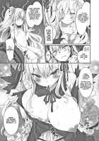 Gin Yume / 銀夢 [Tousen] [Rozen Maiden] Thumbnail Page 11