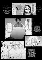 Uchi no Alter wa Choroi / うちのオルタはちょろい [Cobolt] [Fate] Thumbnail Page 03