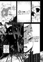 Uchi no Alter wa Choroi / うちのオルタはちょろい [Cobolt] [Fate] Thumbnail Page 05