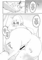Uchi no Alter wa Choroi / うちのオルタはちょろい [Cobolt] [Fate] Thumbnail Page 08