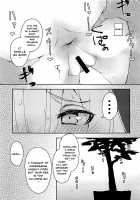 Uchi no Alter wa Choroi / うちのオルタはちょろい [Cobolt] [Fate] Thumbnail Page 09
