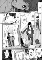 Ane sora moyou / あねそらもよう [Kirin Kakeru] [Original] Thumbnail Page 15