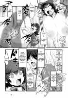 Inma Kakusei / 淫魔覚醒 [Histamine C] [Original] Thumbnail Page 16