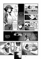 Inma Kakusei / 淫魔覚醒 [Histamine C] [Original] Thumbnail Page 07