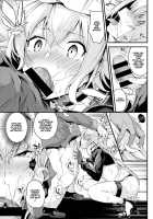 SEXY CODE [Nasipasuta] [Fate] Thumbnail Page 10