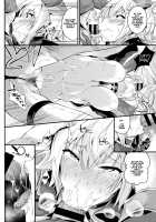 SEXY CODE [Nasipasuta] [Fate] Thumbnail Page 11