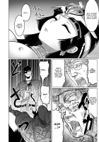 The Time Of The Reviving Of Princess / 王女様が目覚める時 [Leymei] [Original] Thumbnail Page 02