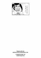 Tama Miko / たまみこ [Magifuro Konnyaku] [Original] Thumbnail Page 01