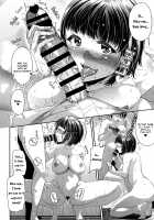 That POV Sex Thing♥ / HAMEDORI no YATSU♥ [Satsuki Imonet] [Original] Thumbnail Page 12