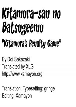 Kitamura-San No Batsugeemu [Doi Sakazaki] [Original] Thumbnail Page 09